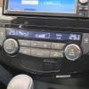 nissan x-trail 2014 -NISSAN--X-Trail DBA-NT32--NT32-002550---NISSAN--X-Trail DBA-NT32--NT32-002550- image 6