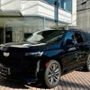 cadillac escalade 2024 quick_quick_7BA-T1UL_1GYS47KL4RR275323 image 9