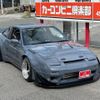 nissan 180sx 1996 CFJ1691619 image 15