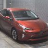 toyota prius 2016 -TOYOTA--Prius DAA-ZVW51--ZVW51-8012020---TOYOTA--Prius DAA-ZVW51--ZVW51-8012020- image 1