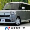 daihatsu move-canbus 2019 -DAIHATSU--Move Canbus 5BA-LA800S--LA800S-0169637---DAIHATSU--Move Canbus 5BA-LA800S--LA800S-0169637- image 1