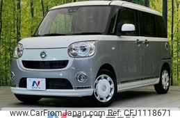 daihatsu move-canbus 2019 -DAIHATSU--Move Canbus 5BA-LA800S--LA800S-0169637---DAIHATSU--Move Canbus 5BA-LA800S--LA800S-0169637-