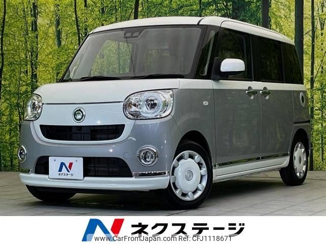 daihatsu move-canbus 2019 -DAIHATSU--Move Canbus 5BA-LA800S--LA800S-0169637---DAIHATSU--Move Canbus 5BA-LA800S--LA800S-0169637- image 1