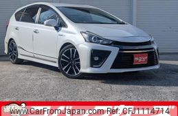 toyota prius-α 2015 quick_quick_ZVW41W_ZVW41-0028127