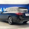 mercedes-benz c-class-station-wagon 2019 -MERCEDES-BENZ--Benz C Class Wagon LDA-205214C--WDD2052142F930212---MERCEDES-BENZ--Benz C Class Wagon LDA-205214C--WDD2052142F930212- image 19