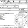 toyota voxy 2014 -TOYOTA--Voxy ZRR80W-0034429---TOYOTA--Voxy ZRR80W-0034429- image 3
