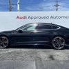 audi s5 2022 CFJ1837448 image 19