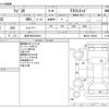 suzuki wagon-r 2010 CFJ1565902 image 3