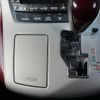 toyota vellfire 2010 CFJ1739194 image 13