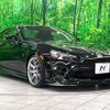 toyota 86 2021 CFJ1740655 image 17