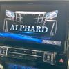 toyota alphard 2018 -TOYOTA--Alphard DBA-AGH30W--AGH30-0214862---TOYOTA--Alphard DBA-AGH30W--AGH30-0214862- image 3