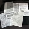 nissan nissan-others 2017 CMATCH_U00048928932 image 29