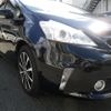 toyota prius-α 2013 -TOYOTA--Prius α DAA-ZVW41W--ZVW41-3235290---TOYOTA--Prius α DAA-ZVW41W--ZVW41-3235290- image 14