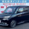 mitsubishi delica-d2 2017 -MITSUBISHI--Delica D2 MB46S--650403---MITSUBISHI--Delica D2 MB46S--650403- image 1