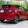 honda vezel 2016 quick_quick_RU4_RU4-1201980 image 18