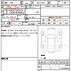 toyota corolla-cross 2023 quick_quick_3BA-ZSG10_ZSG10-1026156 image 19