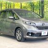 honda freed 2022 CFJ1776417 image 17