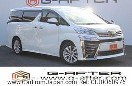 toyota vellfire 2018 -TOYOTA--Vellfire DBA-AGH30W--AGH30-0170132---TOYOTA--Vellfire DBA-AGH30W--AGH30-0170132-