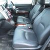 toyota harrier 2007 REALMOTOR_Y2023040106HD-12 image 12
