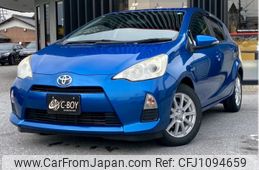 toyota aqua 2013 -TOYOTA--AQUA NHP10--NHP10-6198897---TOYOTA--AQUA NHP10--NHP10-6198897-
