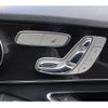 mercedes-benz c-class 2018 CFJ1743416 image 8