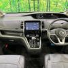 nissan serena 2016 quick_quick_GFC27_GFC27-015118 image 2