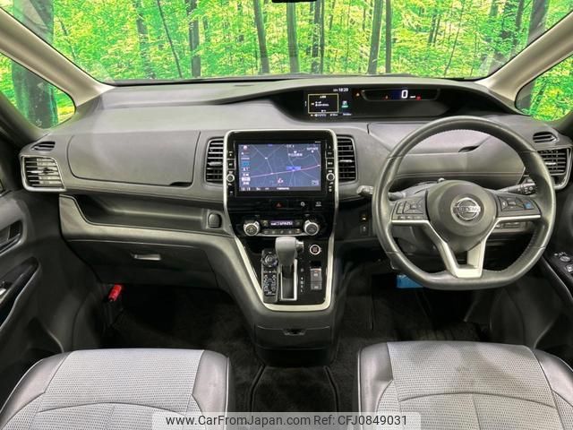 nissan serena 2016 quick_quick_GFC27_GFC27-015118 image 2