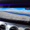 mercedes-benz e-class-station-wagon 2017 CFJ1504479 image 6