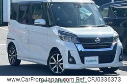 nissan dayz-roox 2018 -NISSAN--DAYZ Roox DBA-B21A--B21A-0398002---NISSAN--DAYZ Roox DBA-B21A--B21A-0398002-