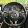 mazda cx-5 2015 -MAZDA--CX-5 LDA-KE2FW--KE2FW-203571---MAZDA--CX-5 LDA-KE2FW--KE2FW-203571- image 12