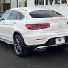 mercedes-benz glc-class 2022 -MERCEDES-BENZ--Benz GLC 3DA-253315--W1N2533152G015718---MERCEDES-BENZ--Benz GLC 3DA-253315--W1N2533152G015718- image 19