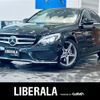 mercedes-benz c-class 2017 -MERCEDES-BENZ--Benz C Class DBA-205040C--WDD2050402R363886---MERCEDES-BENZ--Benz C Class DBA-205040C--WDD2050402R363886- image 1