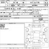 suzuki wagon-r 2021 -SUZUKI 【Ｎｏ後日 】--Wagon R MH95S-153097---SUZUKI 【Ｎｏ後日 】--Wagon R MH95S-153097- image 3