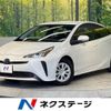 toyota prius 2022 -TOYOTA--Prius 6AA-ZVW51--ZVW51-6240313---TOYOTA--Prius 6AA-ZVW51--ZVW51-6240313- image 1