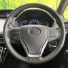 toyota voxy 2018 CFJ1838007 image 7