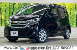 nissan dayz 2016 CFJ1509082