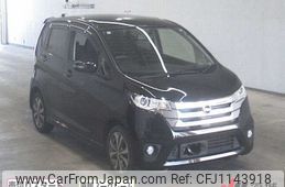 nissan dayz 2013 -NISSAN--DAYZ B21W--0019813---NISSAN--DAYZ B21W--0019813-