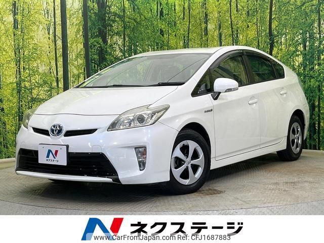 toyota prius 2012 CFJ1687883 image 1