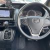 toyota voxy 2015 -TOYOTA--Voxy DBA-ZRR80G--ZRR80-0184608---TOYOTA--Voxy DBA-ZRR80G--ZRR80-0184608- image 16