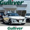 honda s660 2016 CFJ1767859 image 1