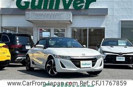honda s660 2016 CFJ1767859