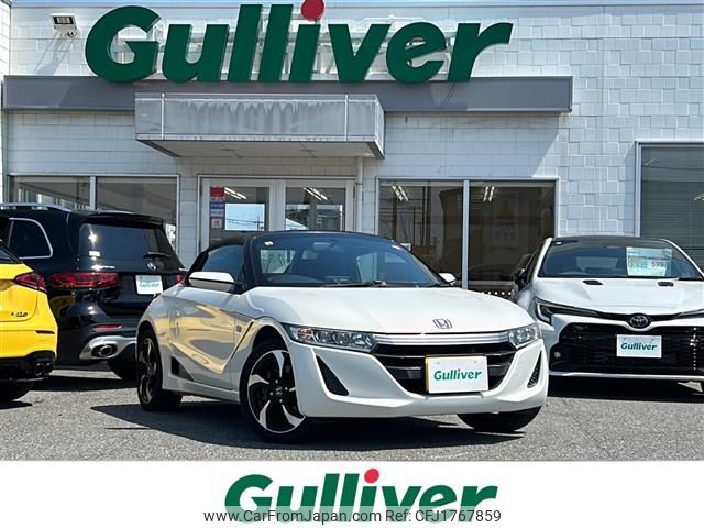 honda s660 2016 CFJ1767859 image 1