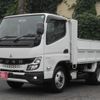 mitsubishi-fuso canter 2023 CFJ1867761 image 2