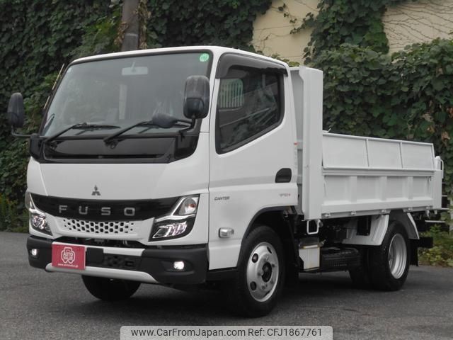 mitsubishi-fuso canter 2023 CFJ1867761 image 2