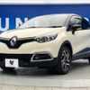 renault captur 2016 -RENAULT--Renault Captur ABA-2RH5F1--VF12RAU1DF0729479---RENAULT--Renault Captur ABA-2RH5F1--VF12RAU1DF0729479- image 17