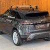 land-rover range-rover-evoque 2020 GOO_JP_700055086030250517002 image 37