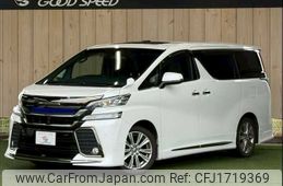 toyota vellfire 2016 CFJ1719369