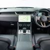 jaguar f-pace 2024 CFJ1616996 image 3