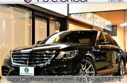 mercedes-benz-s-class-2018-52466-car_127173da-bd74-422c-88c2-769398f9a29e