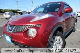 nissan juke 2011 REALMOTOR_Y2024110304F-12